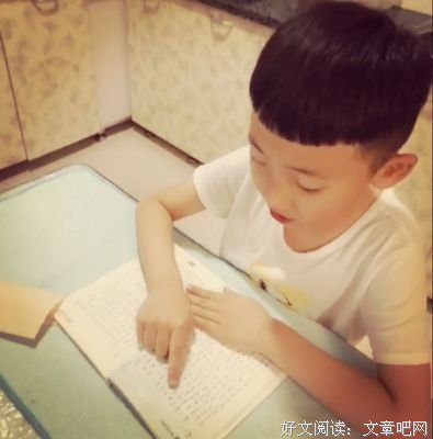 《说服：像讲故事一样讲道理》读后感摘抄