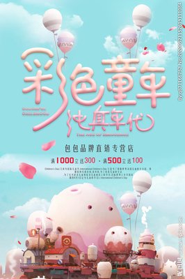 《纯真年代》经典读后感有感