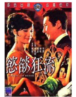 狂流的读后感大全
