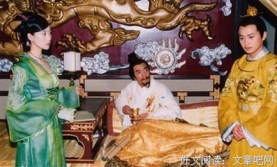 《无字碑歌：武则天传》好看吗？经典观后感锦集