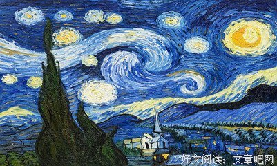 《文森特与凡·高：星空中的月亮》读后感100字