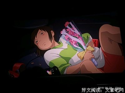 《青苔》经典观后感1000字