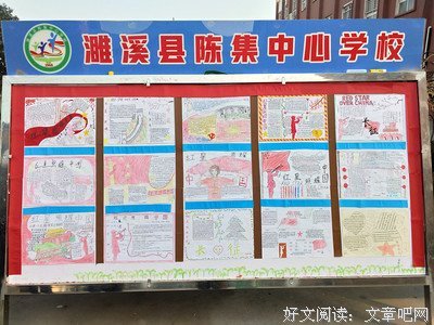 依存与自立经典读后感有感