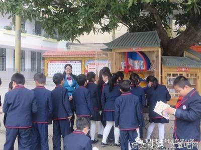 头头是道的语句摘抄_关于头头是道的语句