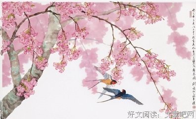 关于海角天涯名言名句