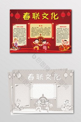 《第三类秘密》读后感摘抄