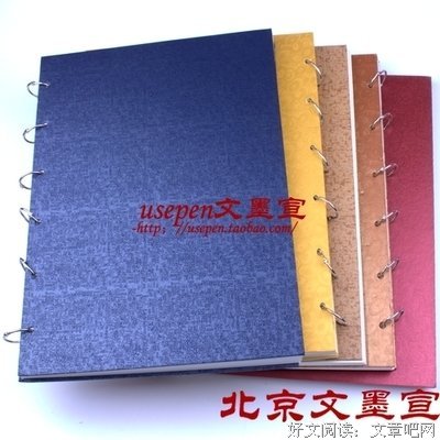 《大千世界》观后感摘抄