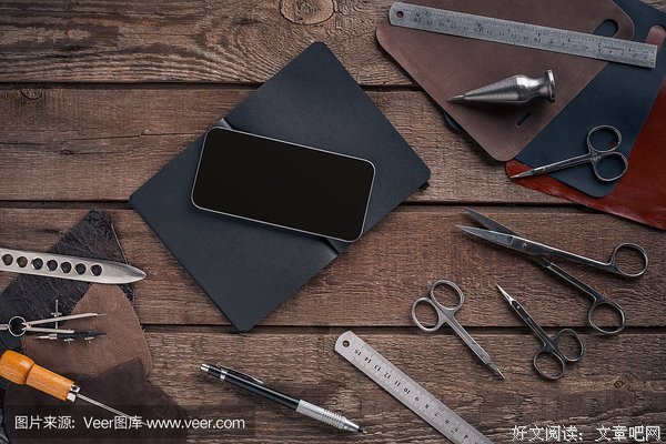 《黑色皮革手册》经典读后感有感