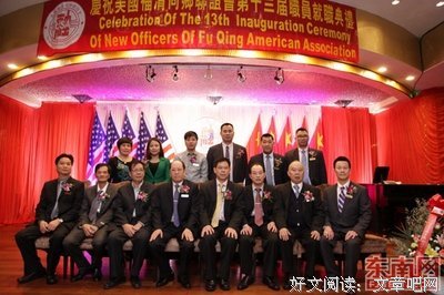 《美国颂歌》经典观后感集