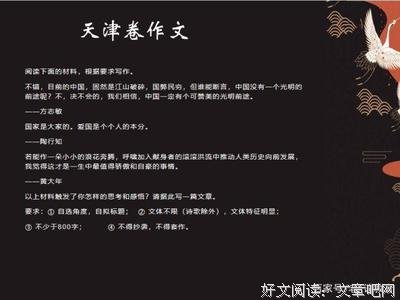 《述说人生》的句子