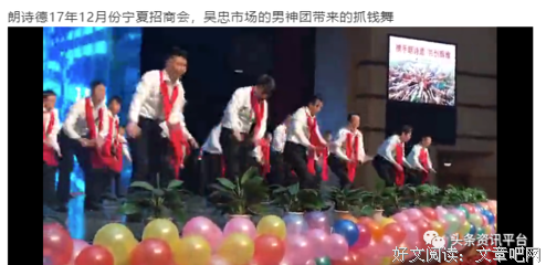 故经典的句子