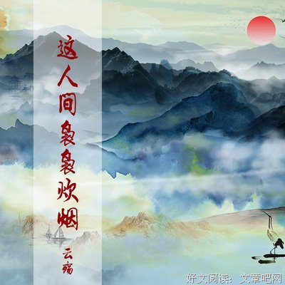 相见不如怀念优美的句子