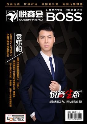 影视摘录句子大全