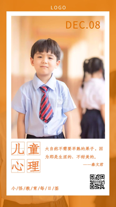 伤感名句欣赏