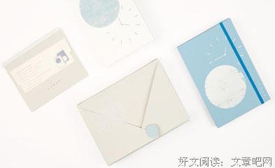 关于刘同的优美句子
