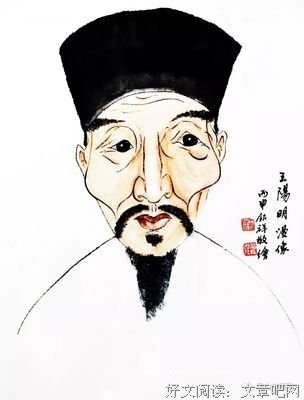 晨读名句欣赏