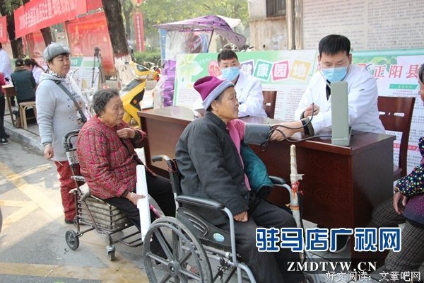 事如克油的句子