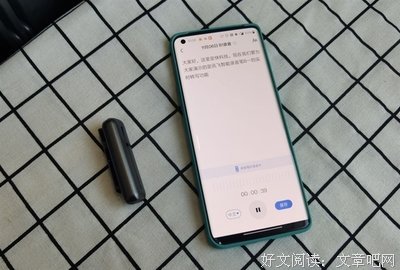 匪大大经典的句子