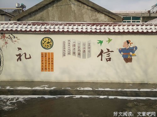《来安》的句子