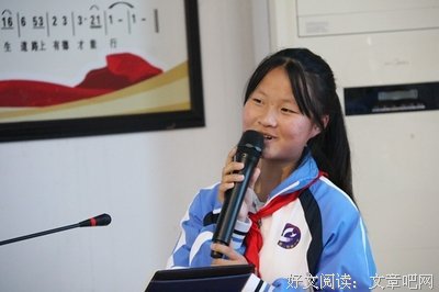 我们仨经典名句