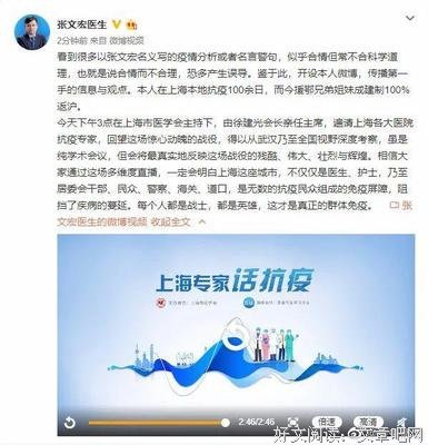物于心样向再了科经典名句