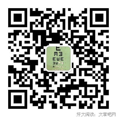 晴语轩