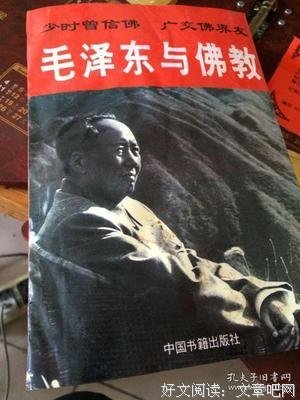 杂文欣赏经典的句子