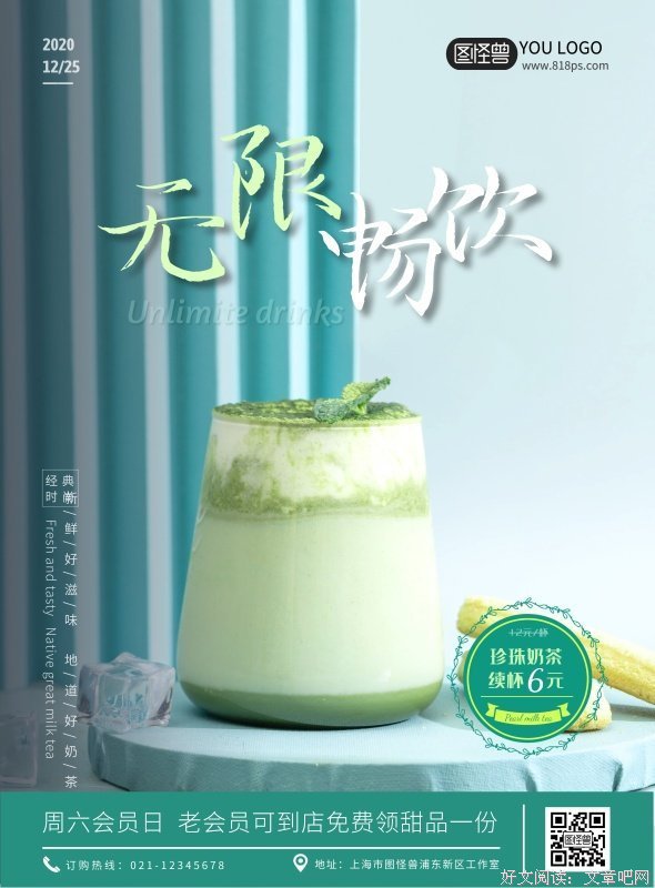 商场抓拍超帅胡渣男试衣，见这大胸肌人鱼腰我太馋了