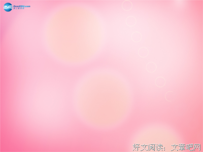雨，淋湿了我的心经典的句子