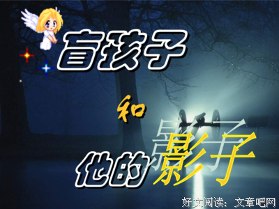 《霹雳》的句子
