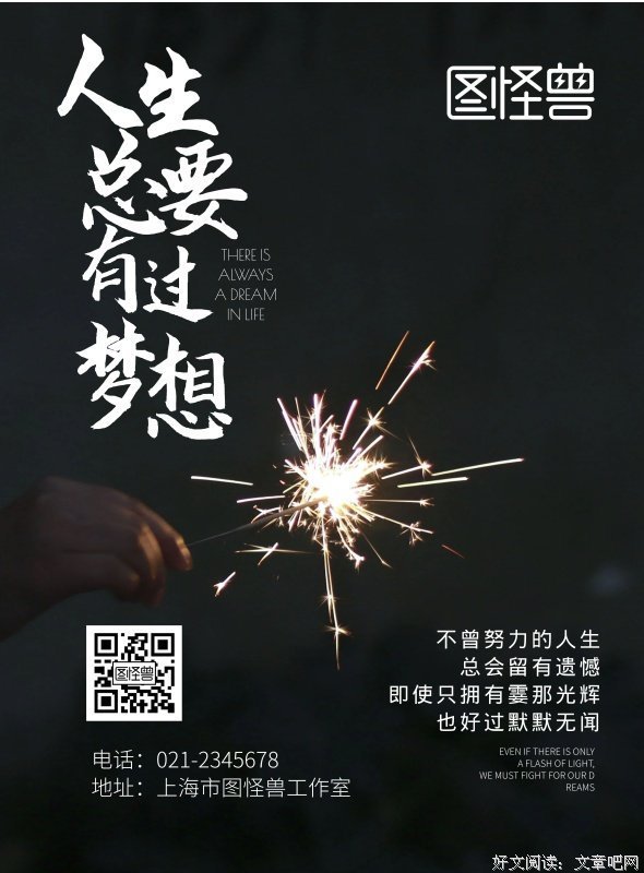 有过肉体出轨的婚姻，都逃不过这2种结局，余生很难再幸福！