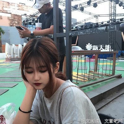 陈宇欣经典句子