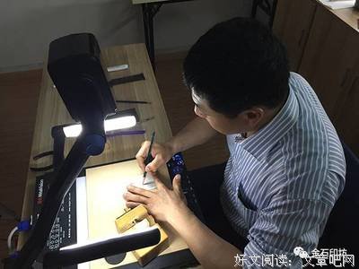 陈巨来精彩语录