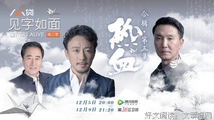最新的陈平原名言名句