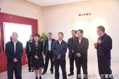 有关陈忠义名言大全