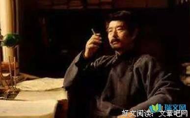 最全的陈独秀名言大全