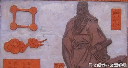 最经典的陈繁阴的格言
