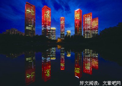 最经典的《长镜头》佳句摘抄