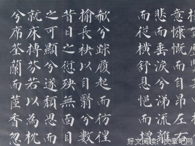 最经典的《长门赋》语录摘抄