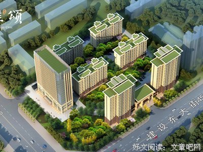 最新的《风雅颂》佳句摘抄