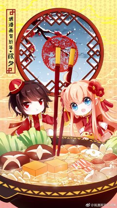 最新的《飒漫画》佳句摘抄大全