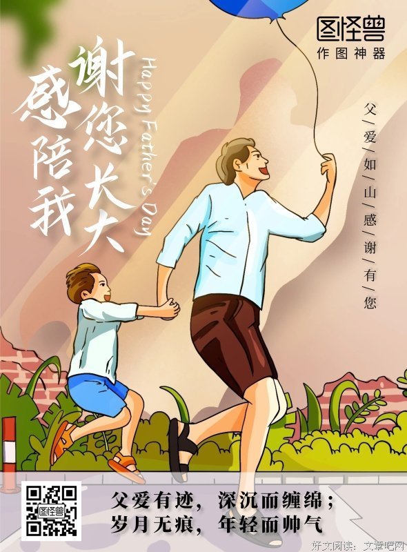 生父逼婚，丈夫出轨，因太美被日本军官纠缠：上海滩绝世美人的“