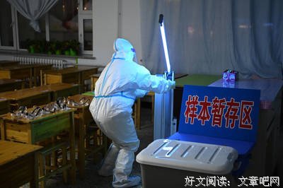 《夜幕下的哈尔滨》的观后感大全