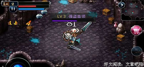 《命运之石》经典影评有感
