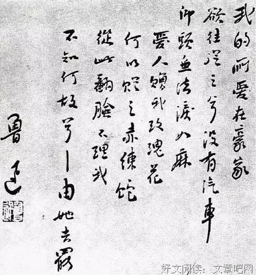 基列家书的读后感大全