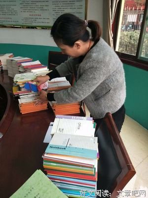 《幸福家庭的秘密》读后感摘抄