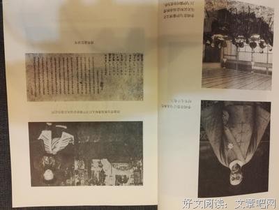 北洋军阀史话读后感锦集