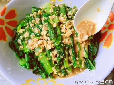 未来食材的N种玩法读后感摘抄