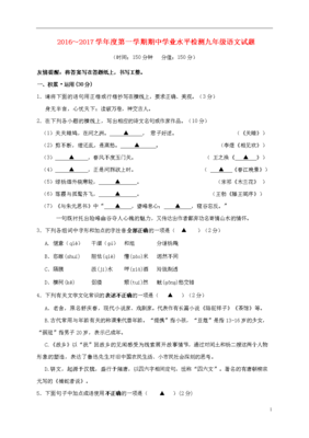 描写身无分文的经典句子