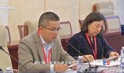 《快行动，慢思考》读后感精选